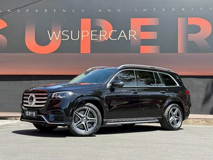 Mercedes-Benz GLS