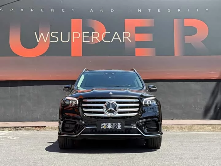 Mercedes-Benz GLS
