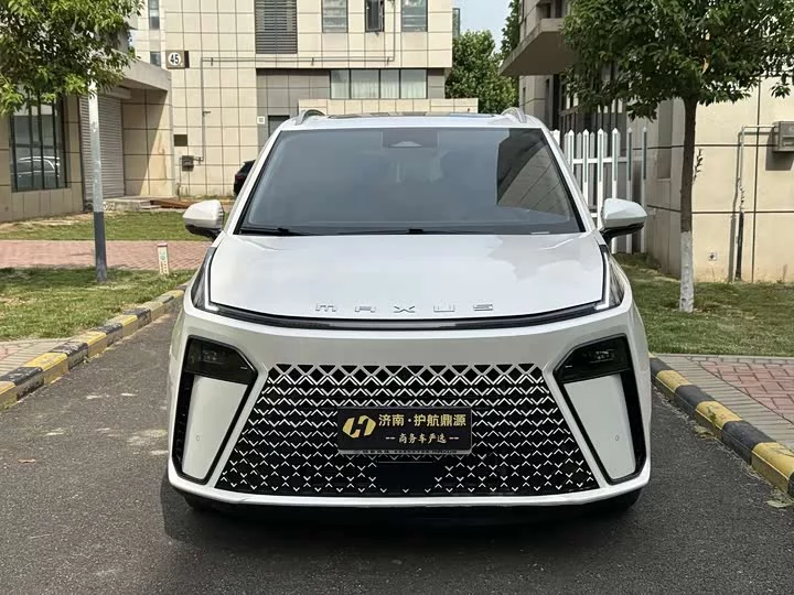 Datong G70