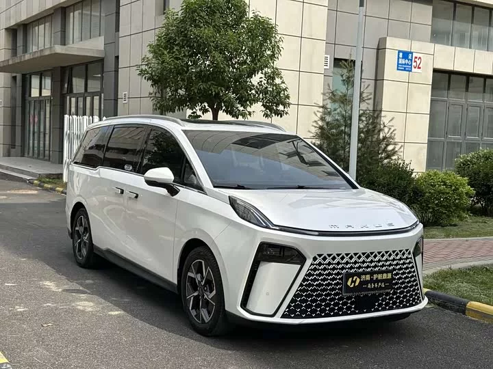 Datong G70