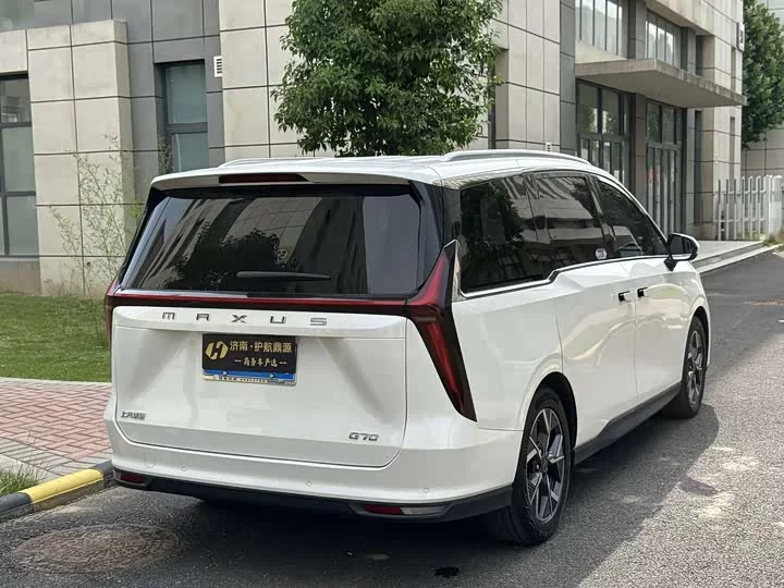 Datong G70