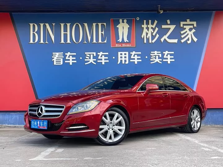 Mercedes-Benz CLS