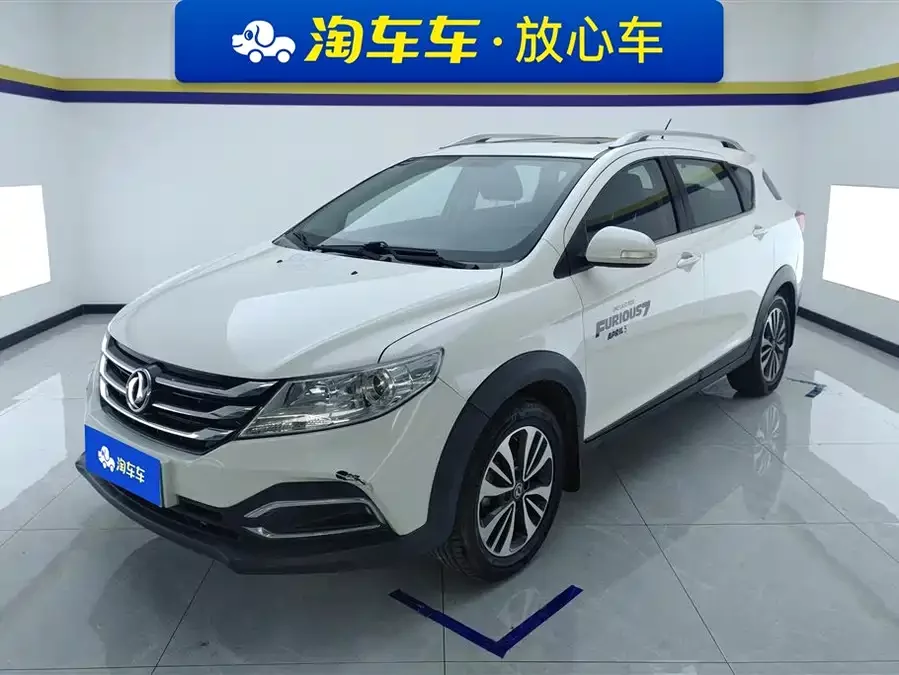 Dongfeng AX3