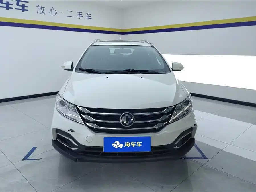Dongfeng AX3