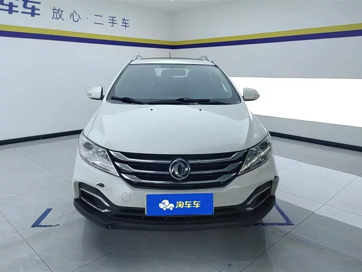 Dongfeng AX3