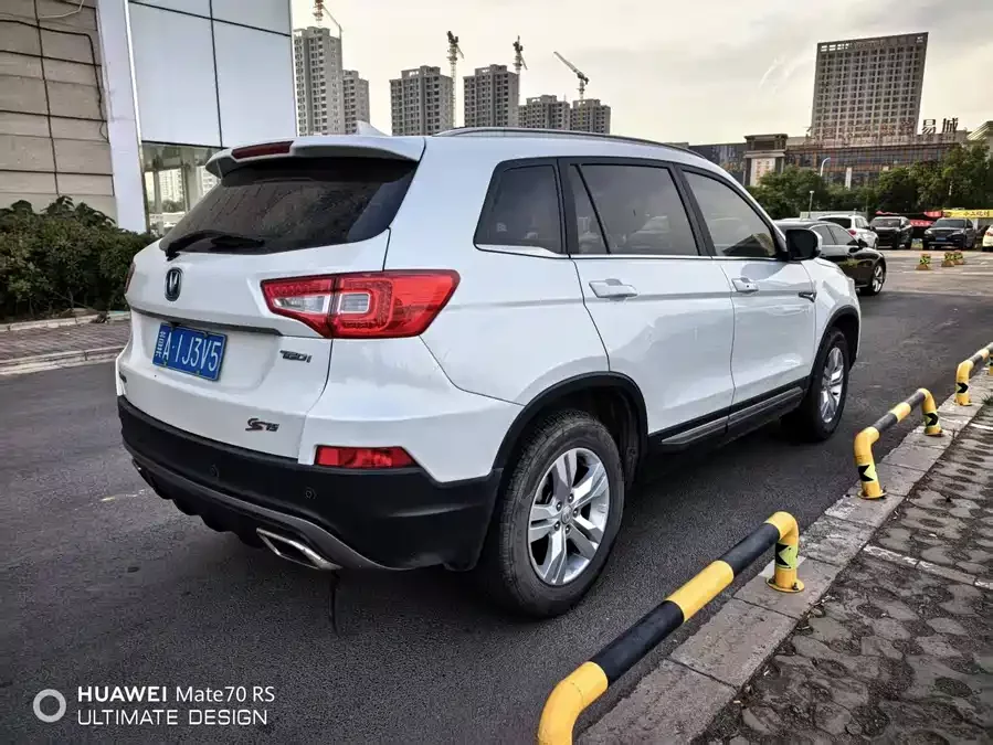 Changan CS75