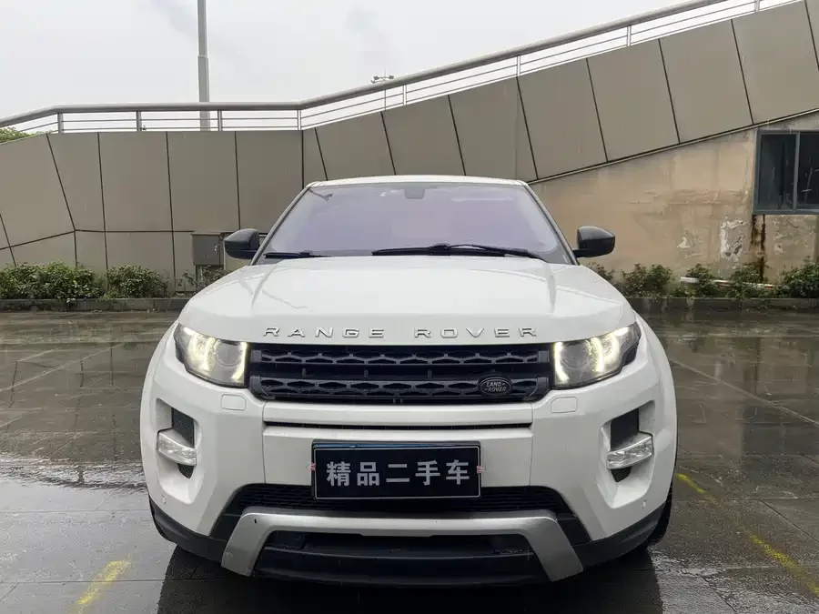 Land Rover Range Rover Aurora