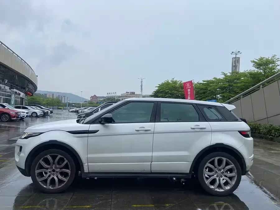 Land Rover Range Rover Aurora
