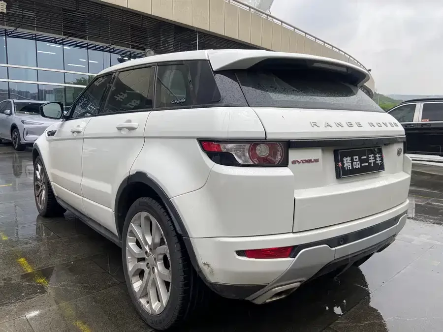 Land Rover Range Rover Aurora