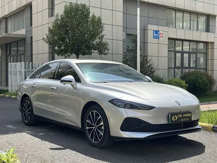 Roewe D7