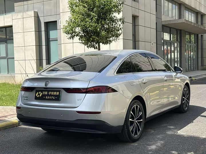 Roewe D7