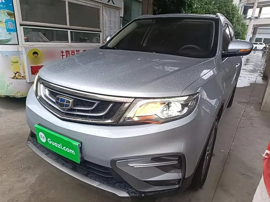 Geely Boyue