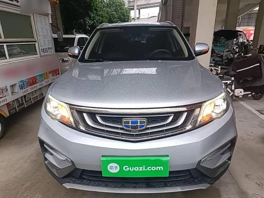 Geely Boyue