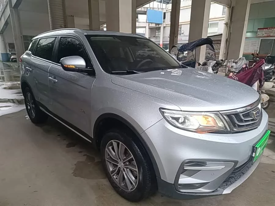 Geely Boyue