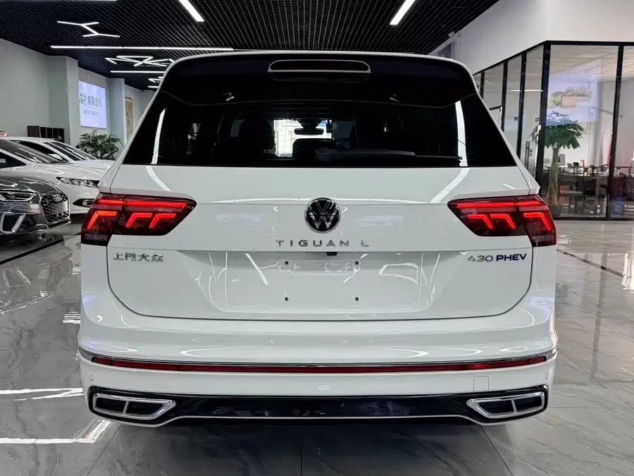 Volkswagen Tiguan L plug-in hybrid