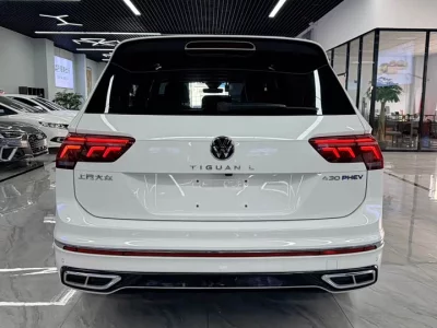 Volkswagen Tiguan L Plug-in Hybrid
