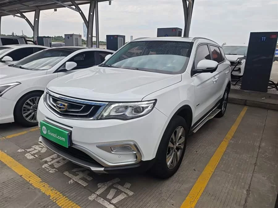 Geely Boyue