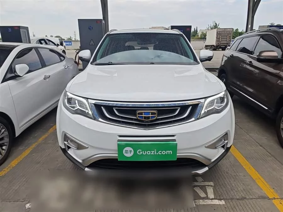 Geely Boyue