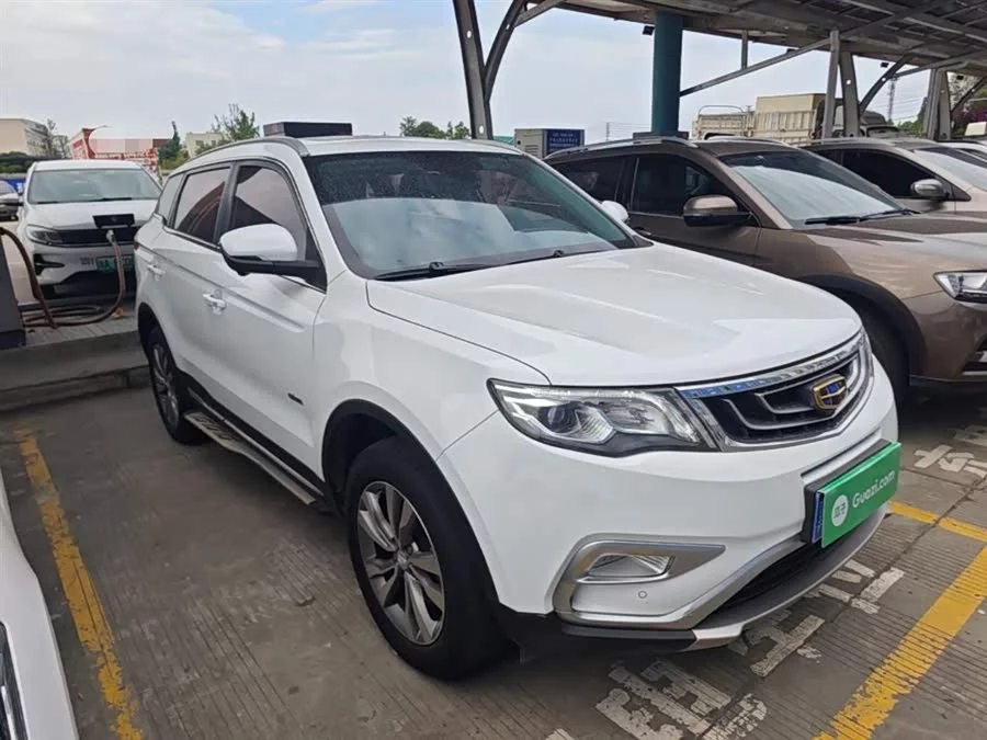 Geely Boyue