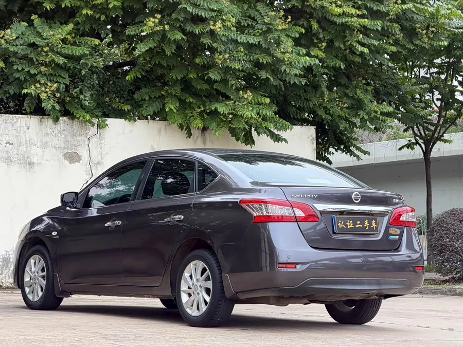 Nissan Sylphy