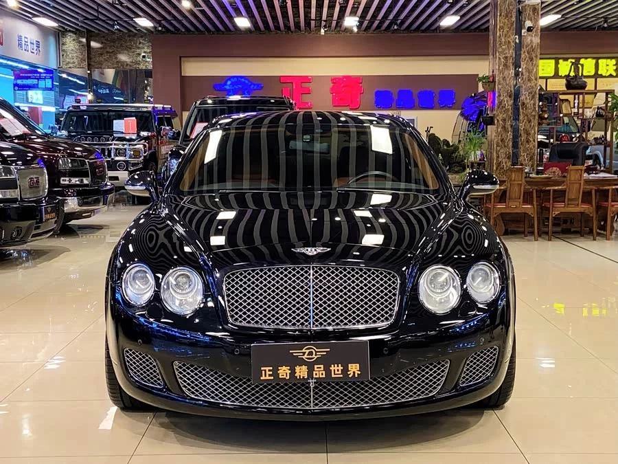 Bentley Flying Spur