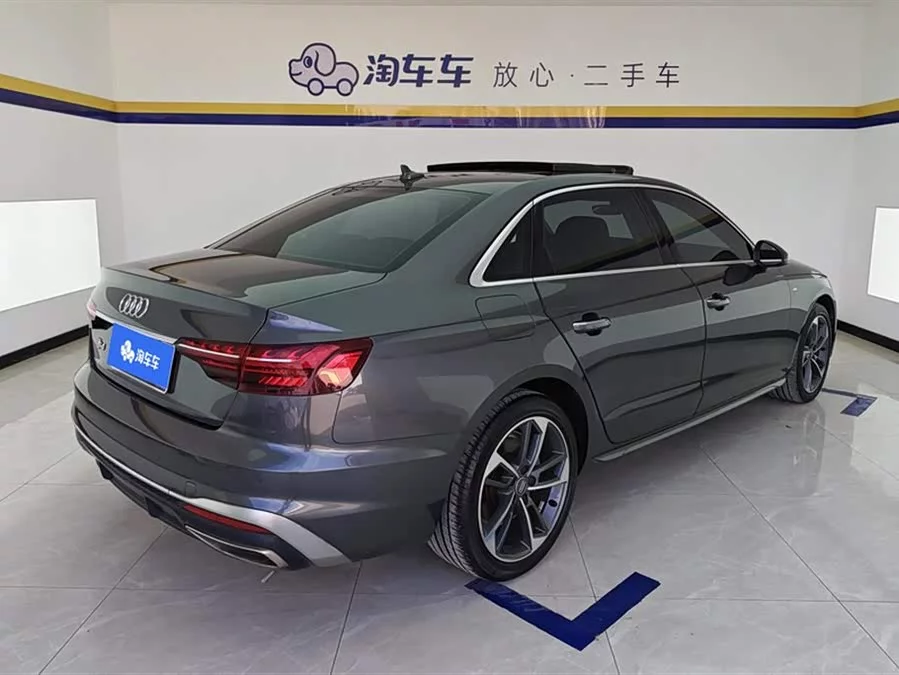 Audi A4L