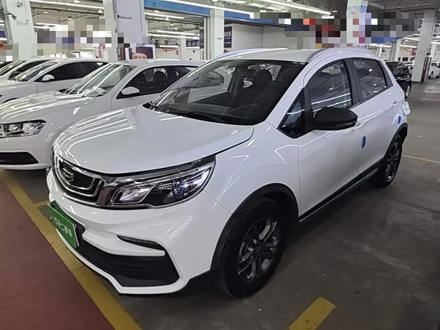 Geely Vision X3