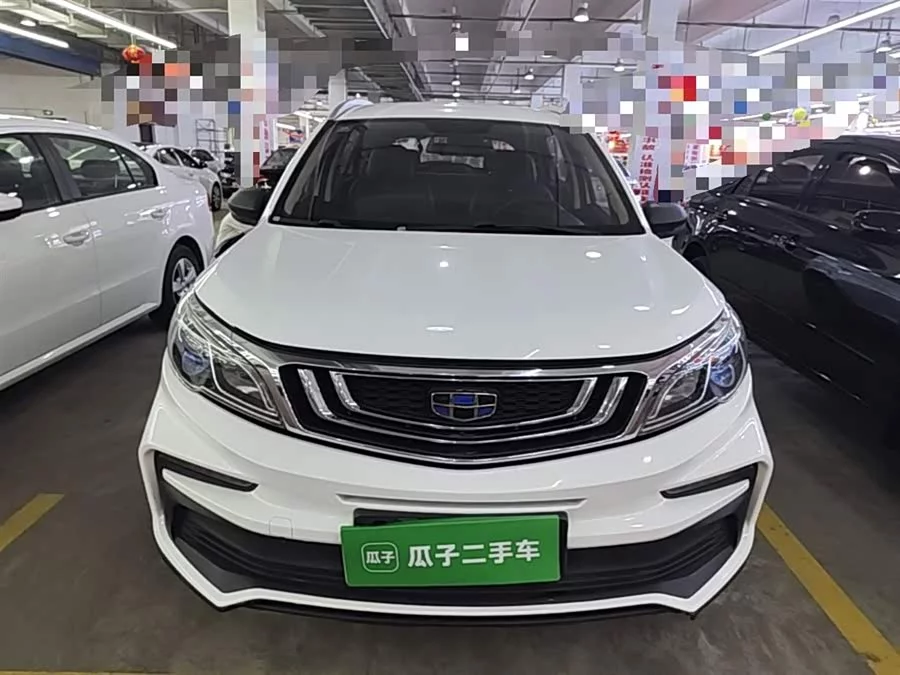 Geely Vision X3