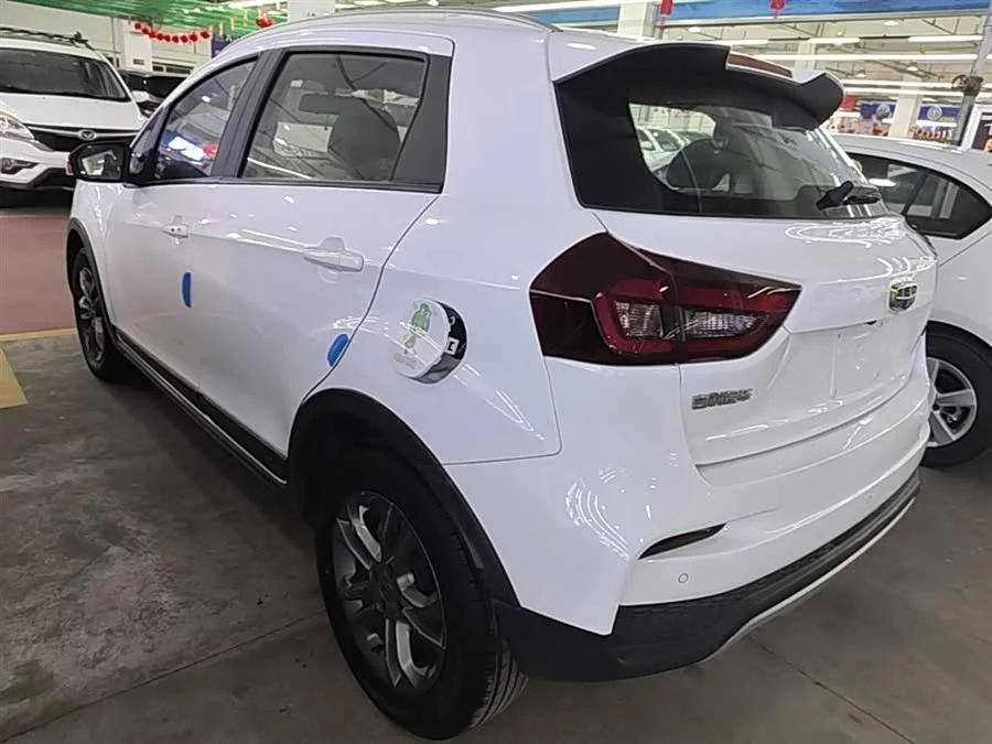 Geely Vision X3