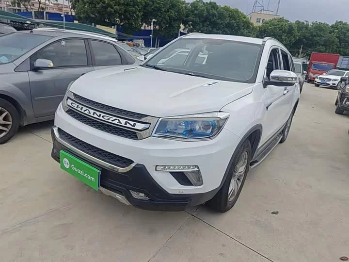 Changan CS75