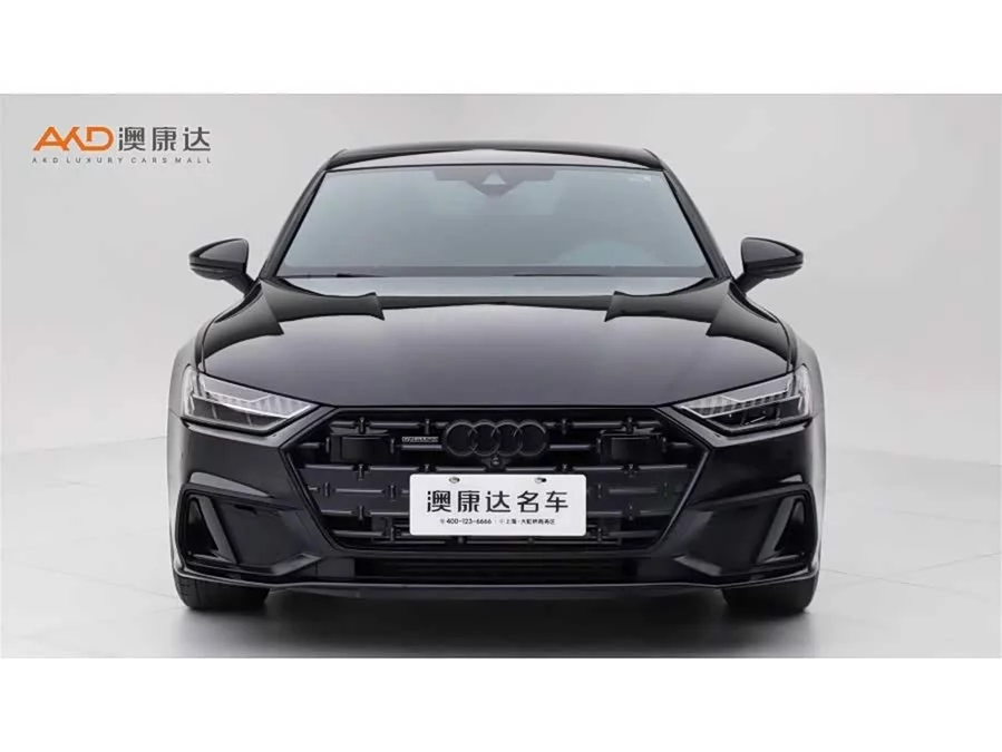 Audi A7L