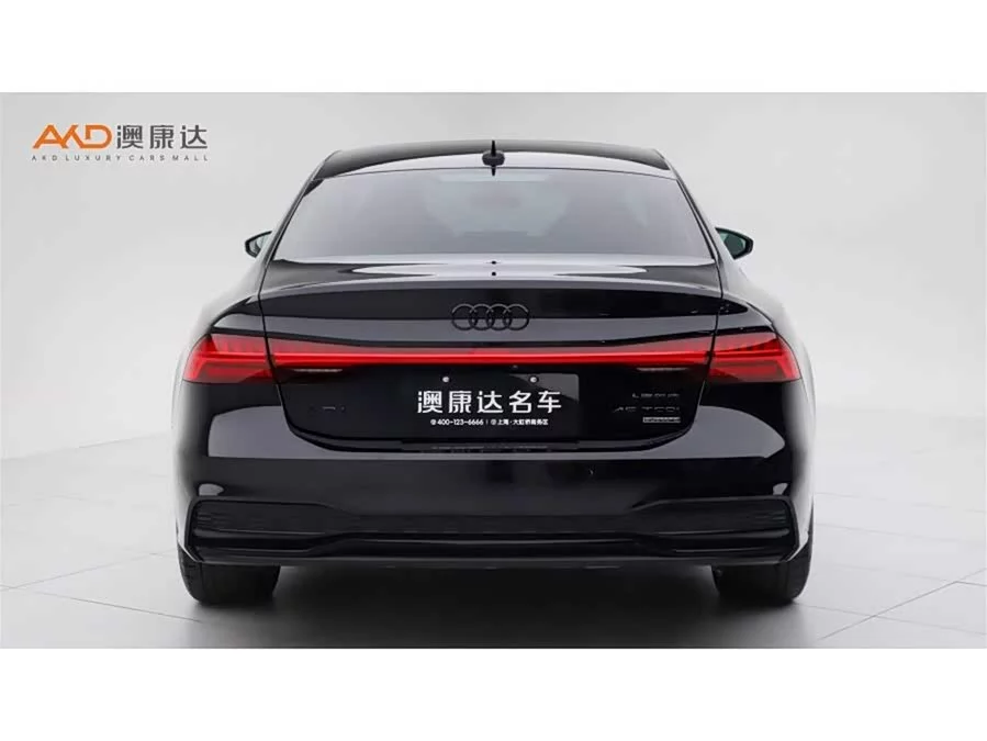 Audi A7L