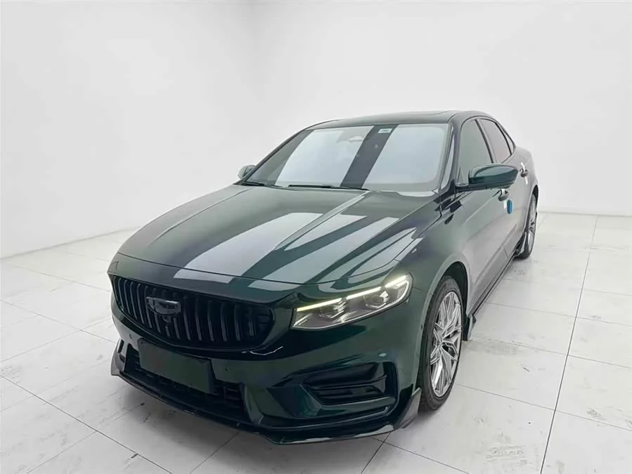 Geely Xingrui