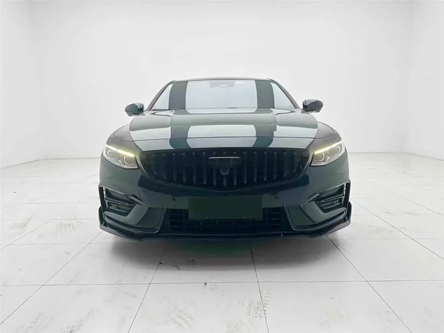 Geely Xingrui