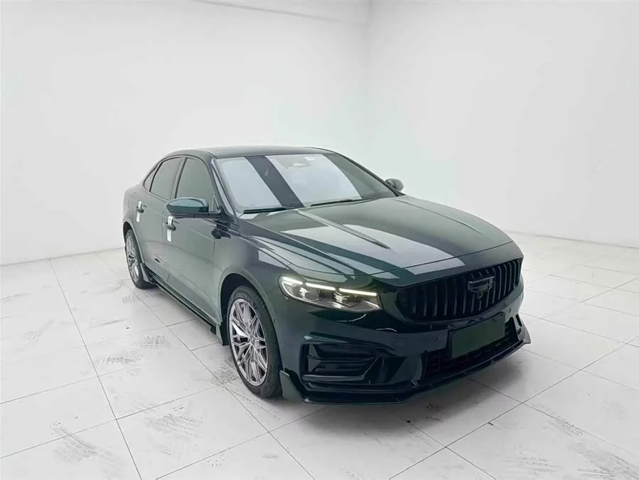Geely Xingrui