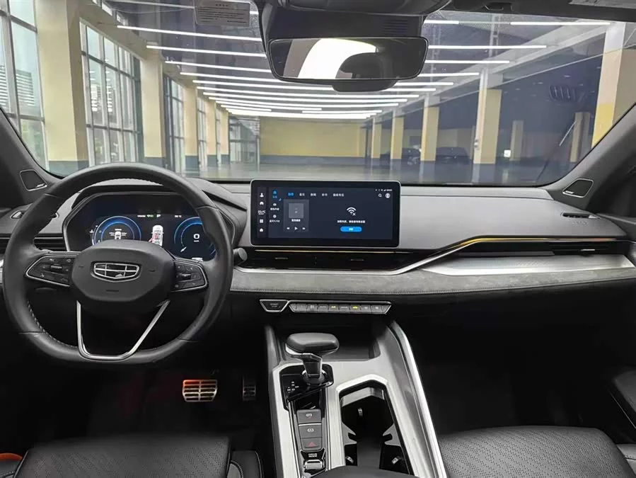 Geely Xingrui