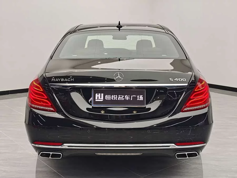 Mercedes Benz Maybach S-Class