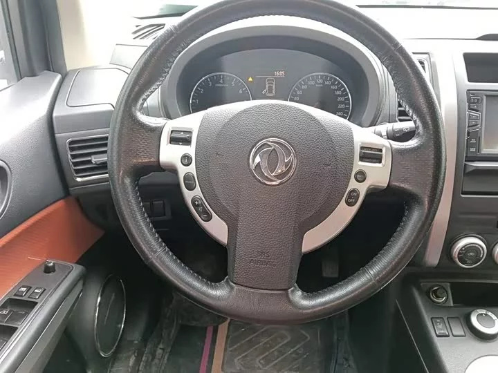Dongfeng MX6