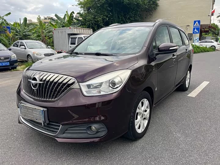 HAIMA V70