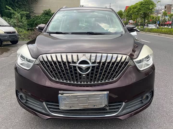 HAIMA V70