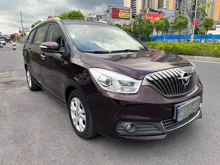 HAIMA V70