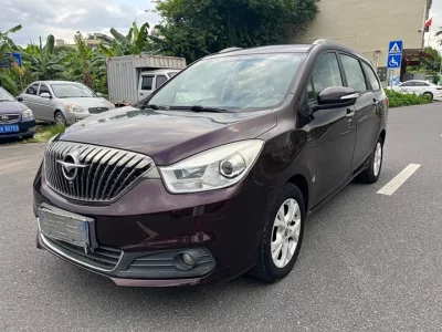 HAIMA V70
