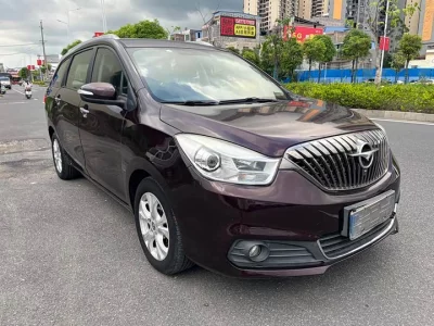 HAIMA V70