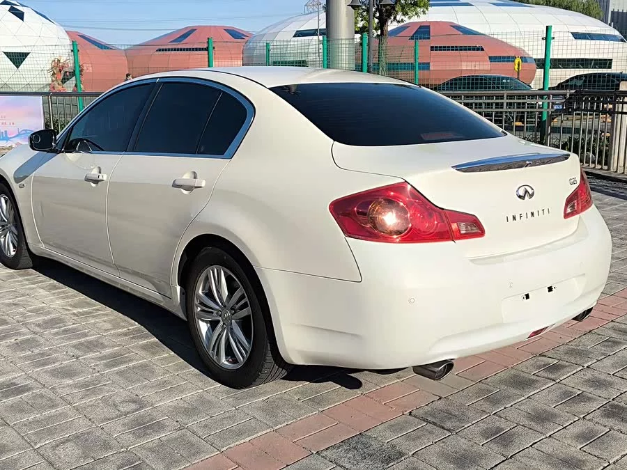Infiniti G Series