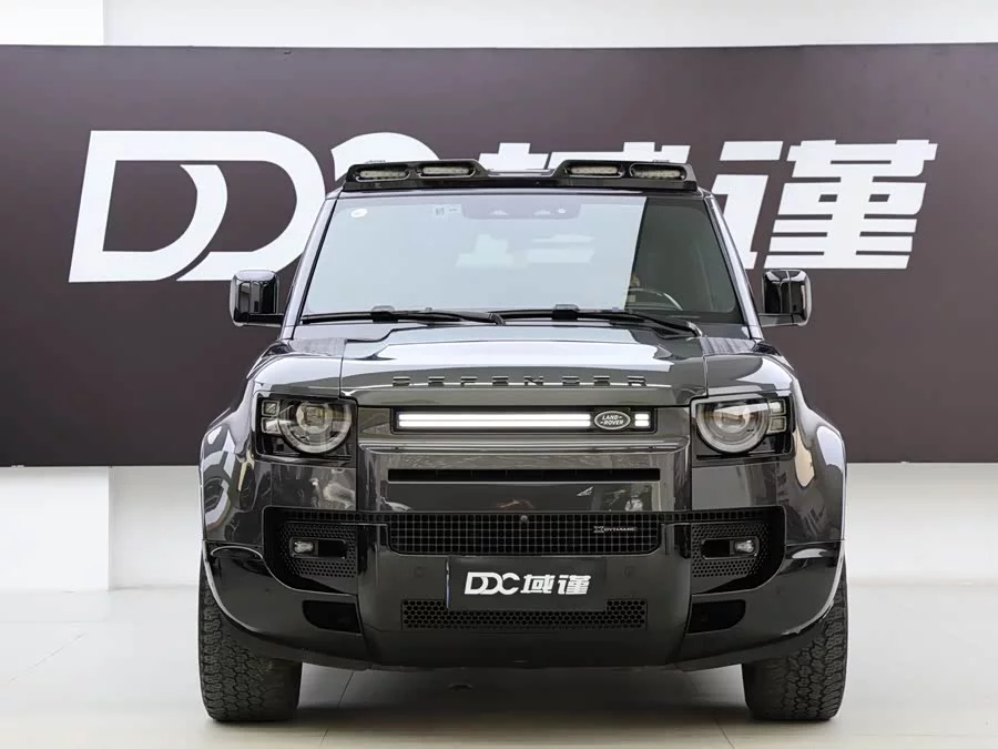 Land Rover guard