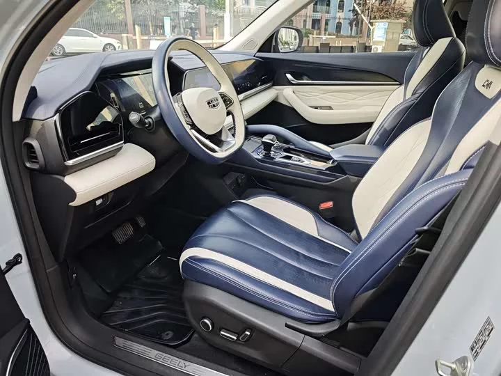 Geely Xingyue L