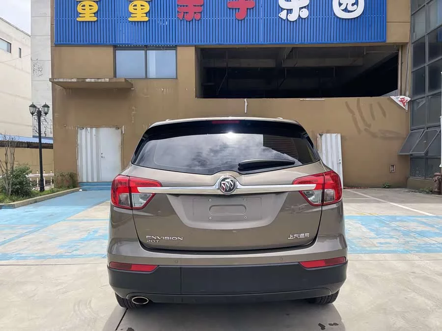 Buick Envision Plus
