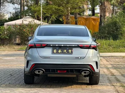 Geely Binrui