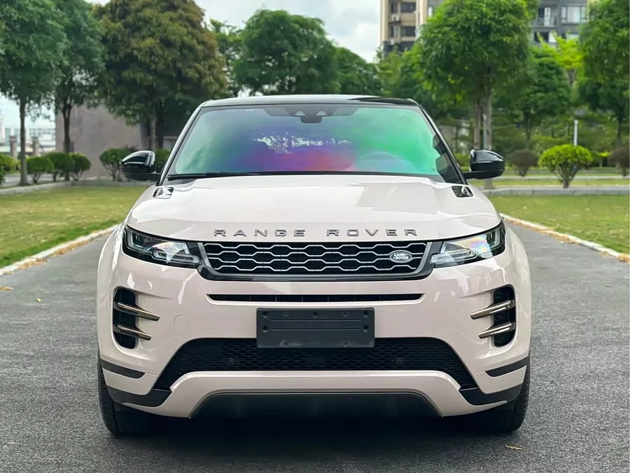 Land Rover Range Rover Aurora