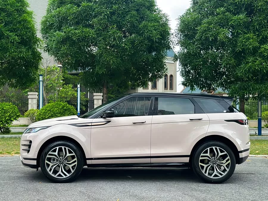Land Rover Range Rover Aurora